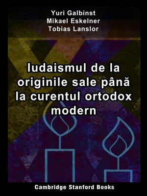 cover image of Iudaismul de la originile sale până la curentul ortodox modern